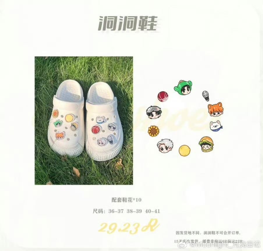 [PRE-ORDER] HẬU VIỆN HỘI - LƯU DIỆU VĂN - TÚI TOTE + DÉP 