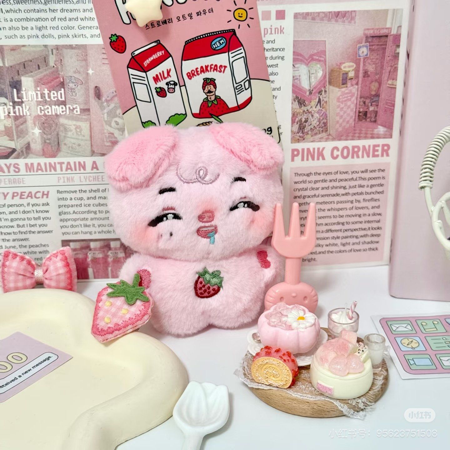  [PRE-ORDER] HẬU VIỆN HỘI - ĐINH TRÌNH HÂM - BỘ DOLL THÚ 10CM 