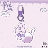  [ORDER] TÚI PVC - DOLL10CM - THÚ YÊU 