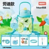  [ORDER] VƯƠNG NGUYÊN - ĐẠI NGÔN HAERS - BST COLLAB ROY6 BÌNH 750ML 