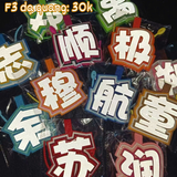  [ORDER] MÓC TREO VẢI NỈ MẪU MỚI 