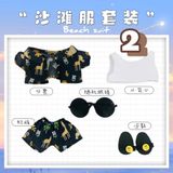  [ORDER] - OUTFIT DOLL 20CM - SET ĐI BIỂN 5 MÓN 