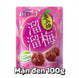  [ORDER] TNT - ĐẠI NGÔN LƯU LƯU MAI 