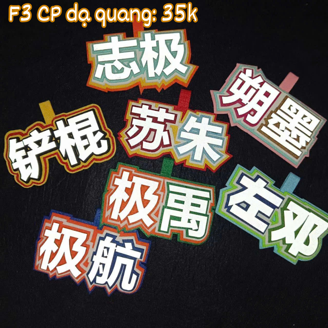  [ORDER] MÓC TREO VẢI NỈ MẪU MỚI 