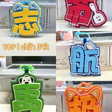  [ORDER] MÓC TREO VẢI NỈ MẪU MỚI 