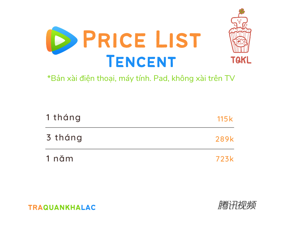  NẠP VIP TENCENT VIDEO 
