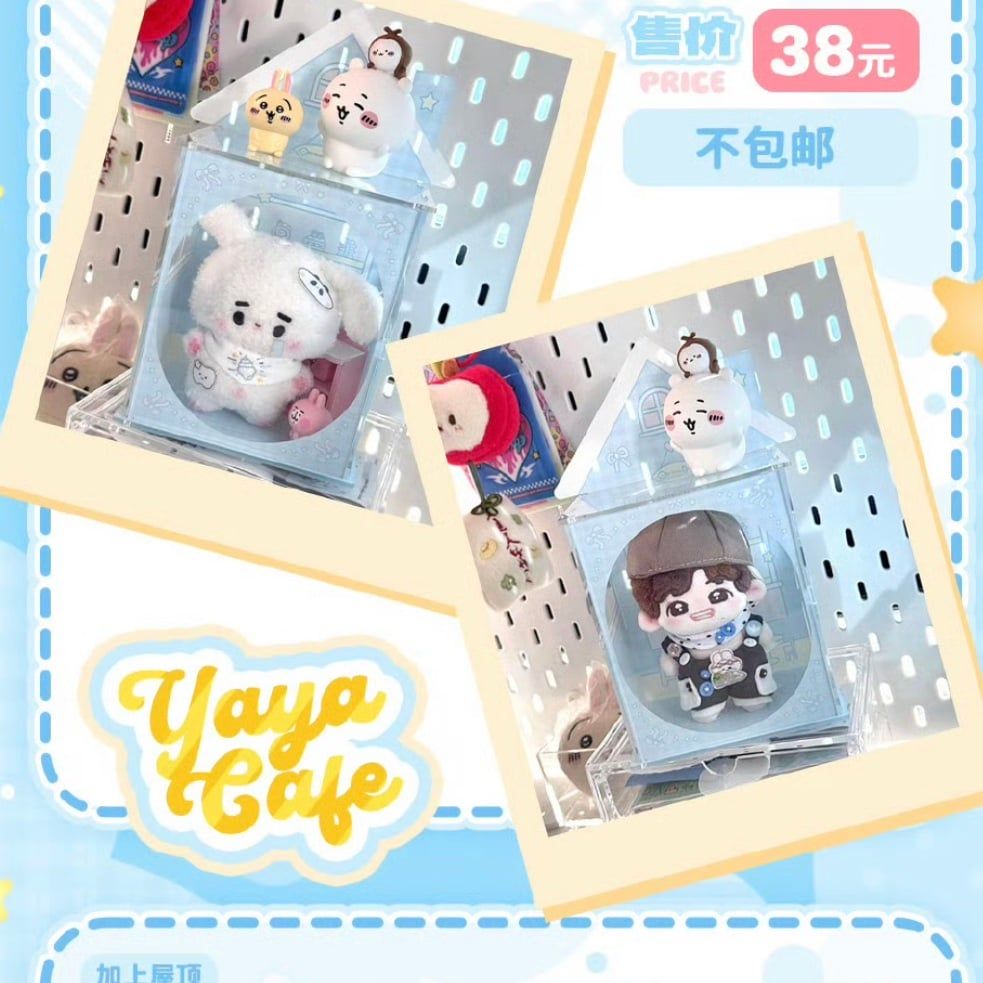  [PRE-ORDER] HẬU VIỆN HỘI - TỐNG Á HIÊN - DOLL 8CM 