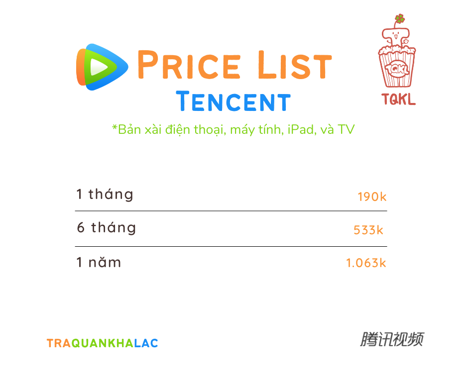 NẠP VIP TENCENT VIDEO 