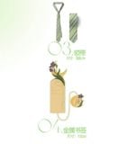  [PRE-ORDER] HẬU VIỆN HỘI - TRƯƠNG CHÂN NGUYÊN - SET PHƯƠNG TRÌNH Z²Y=∞ 