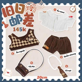 [ORDER] OUTFIT 20CM - POSTMAN 
