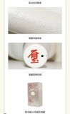  [ORDER] DỊCH DƯƠNG THIÊN TỶ - LIGHTSTICK FANMADE - MIE MIE BOND 