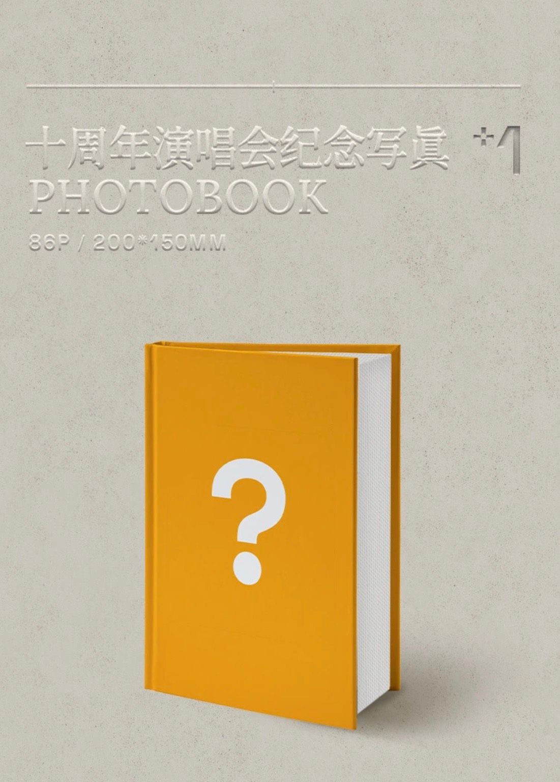  [ORDER] TFBOYS - ALBUM VẬT LÝ THẬP NIÊN 