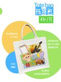  [PRE-ORDER] HẬU VIỆN HỘI - TRƯƠNG TRẠCH VŨ - SET TIME TO GO! NO WAITING 
