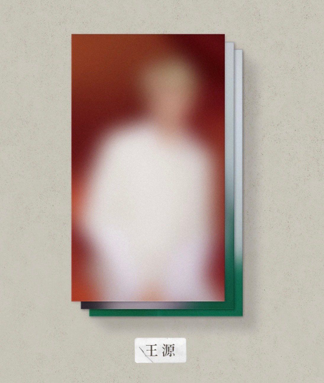  [ORDER] TFBOYS - ALBUM VẬT LÝ THẬP NIÊN 