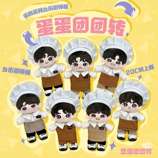  [ORDER] OUTFIT DOLL 20CM - ĐẦU BẾP 2525 