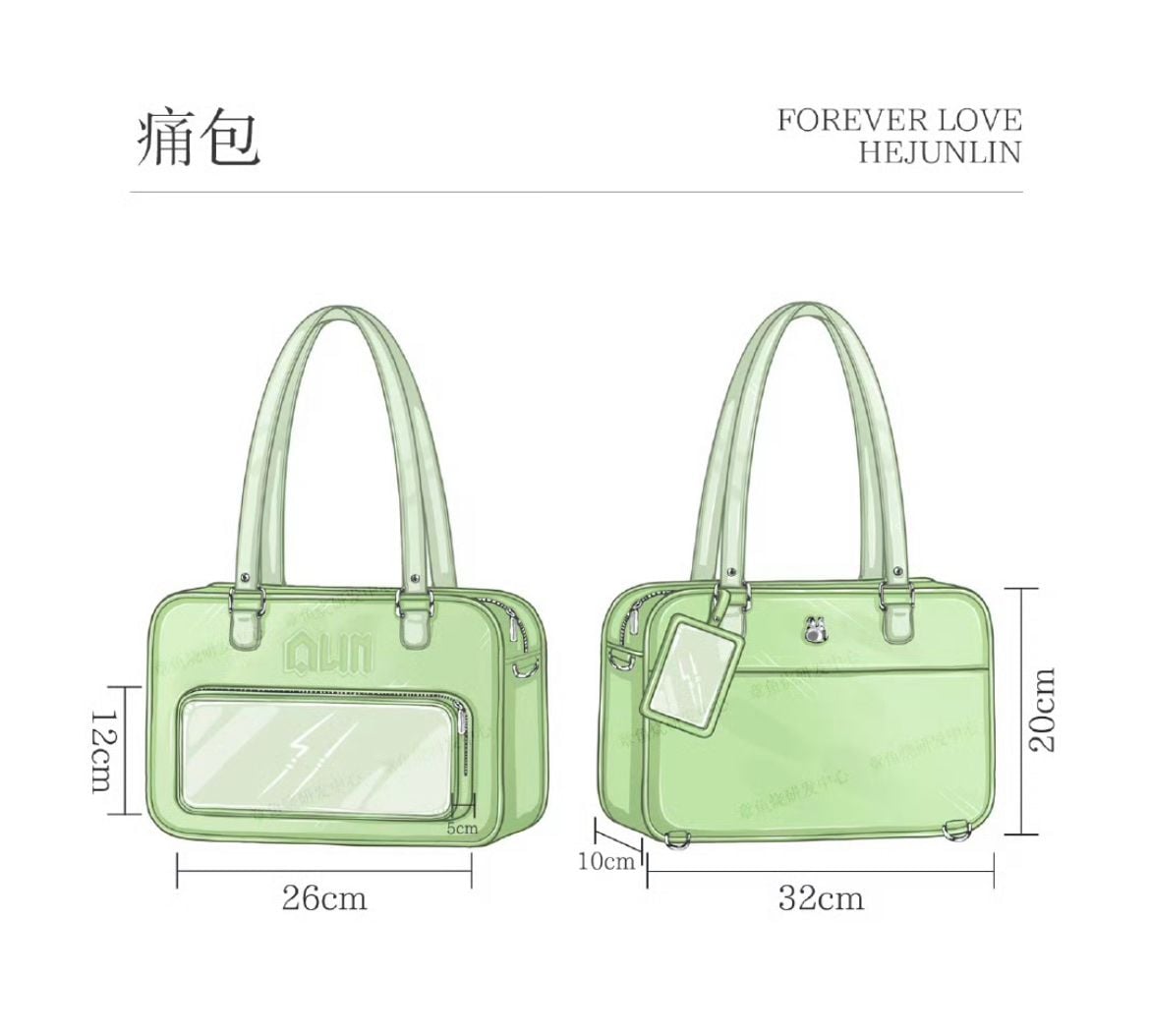  [PRE-ORDER] HẬU VIỆN HỘI - HẠ TUẤN LÂM - SET TÚI 