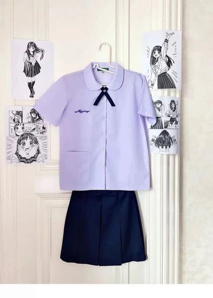  [PRE-ORDER] HẬU VIỆN HỘI - MÃ GIA KỲ - TÚI VÀ SET ĐỒNG PHỤC PHÙ DU 