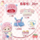  [PRE-ORDER] OF004 - QUÁI THÚ ĐÁNG IU 