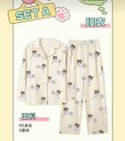  [ORDER] HẬU VIỆN HỘI - LƯU DIỆU VĂN - WEN'S DAILY 