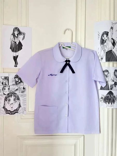  [PRE-ORDER] HẬU VIỆN HỘI - MÃ GIA KỲ - TÚI VÀ SET ĐỒNG PHỤC PHÙ DU 