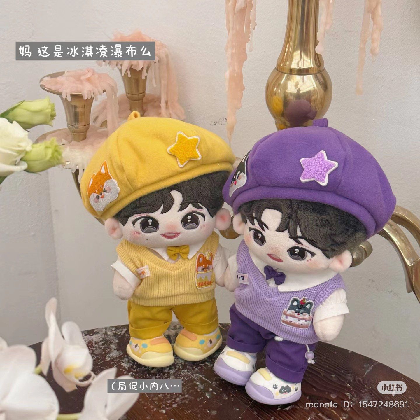  [ORDER] OUTFIT DOLL 20CM - TRẠM TIẾP ỨNG KỲ HÂM 