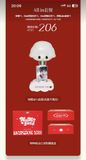  [ORDER] DỊCH DƯƠNG THIÊN TỶ - LIGHTSTICK FANMADE - MIE MIE BOND 
