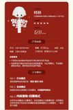  [ORDER] DỊCH DƯƠNG THIÊN TỶ - LIGHTSTICK FANMADE - MIE MIE BOND 
