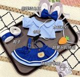  [PRE-ORDER] OF015 - NICK AND JUDY 20CM 