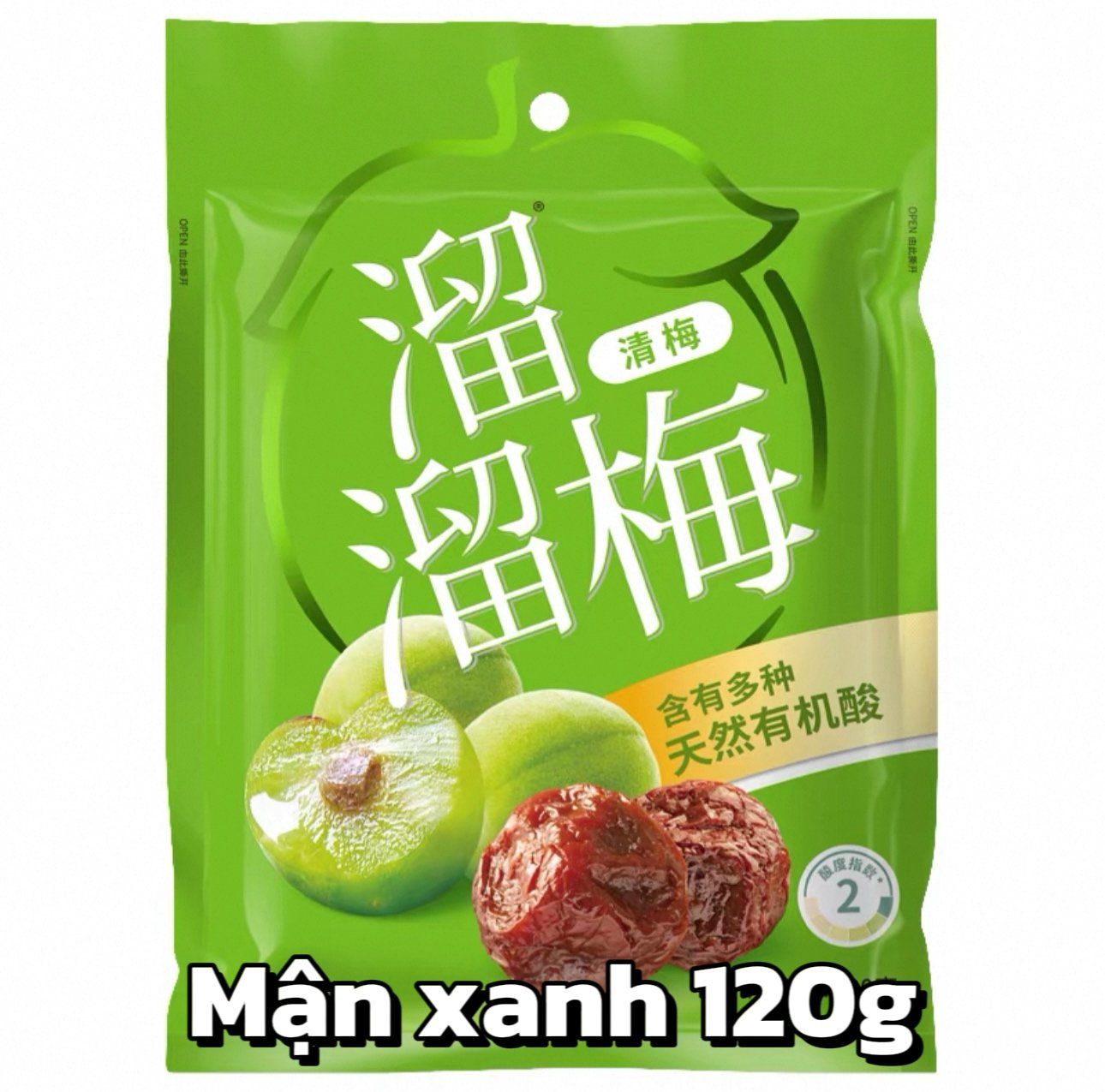  [ORDER] TNT - ĐẠI NGÔN LƯU LƯU MAI 