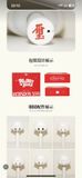  [ORDER] DỊCH DƯƠNG THIÊN TỶ - LIGHTSTICK FANMADE - MIE MIE BOND 