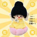  [ORDER] OUTFIT DOLL 20CM - SET ĐÀI SEN 