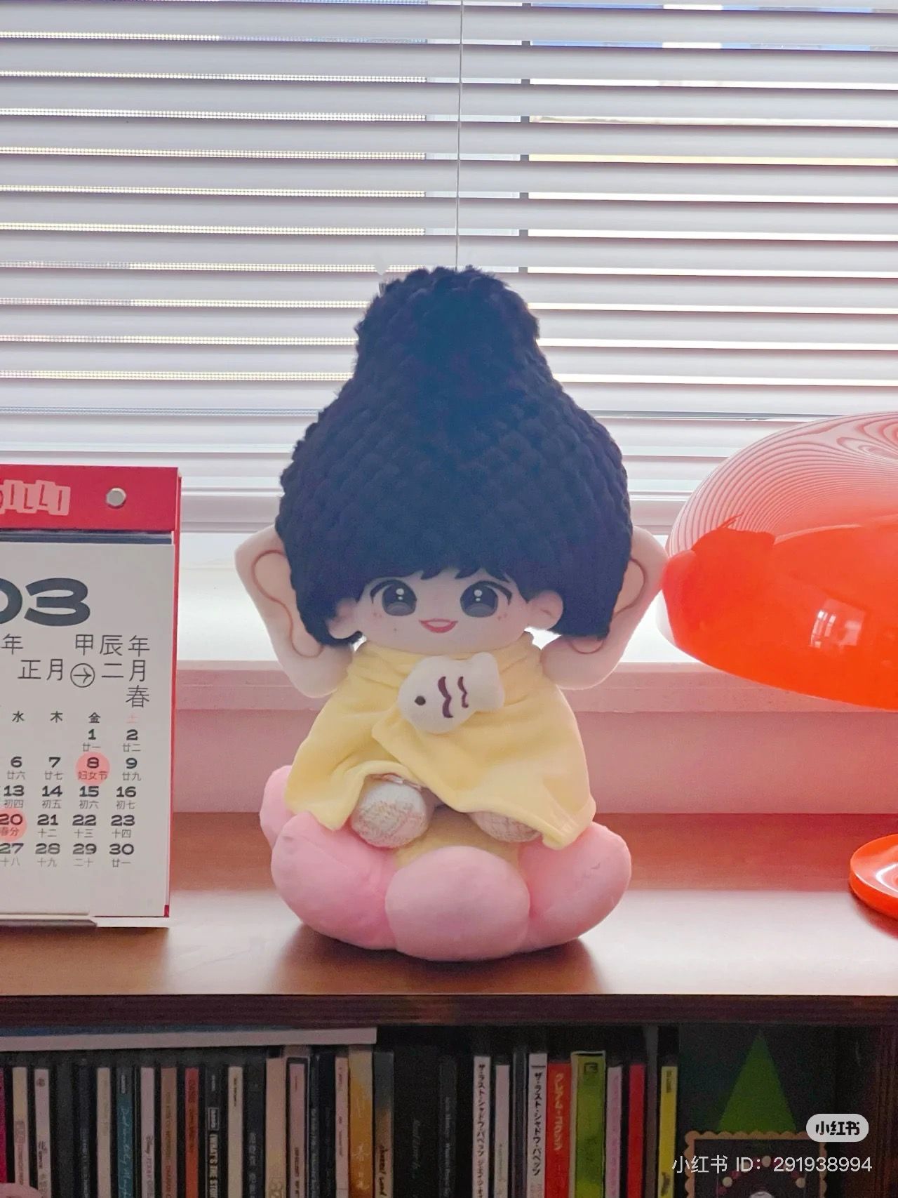  [ORDER] OUTFIT DOLL 20CM - SET ĐÀI SEN 