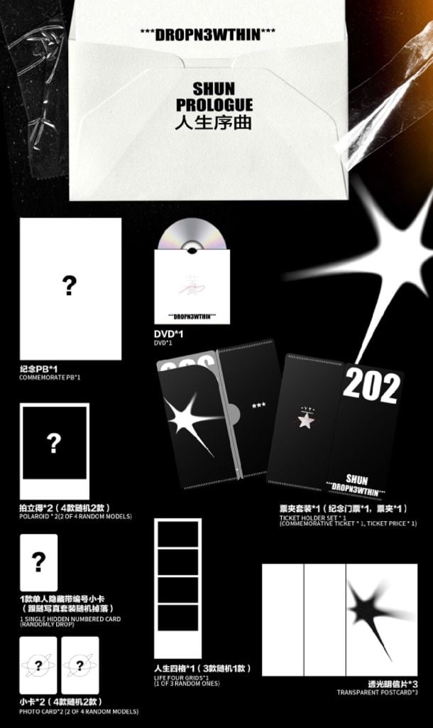  [ORDER] TRƯƠNG TUẤN HÀO - OFFICIAL - SET KỶ NIỆM ĐÊM HỘI ÂM NHẠC BẤT TẬN 