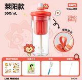  [ORDER] VƯƠNG NGUYÊN - ĐẠI NGÔN HAERS - BST COLLAB ROY6 BÌNH UỐNG NƯỚC CÓ KHUNG LỌC 550ML 