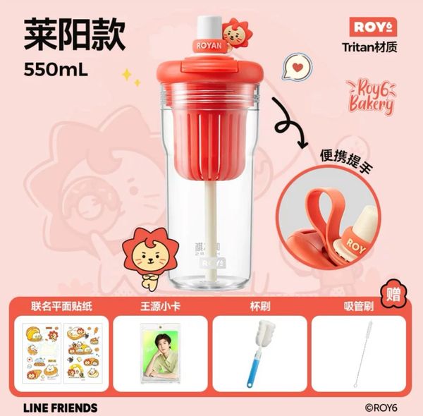  [ORDER] VƯƠNG NGUYÊN - ĐẠI NGÔN HAERS - BST COLLAB ROY6 BÌNH UỐNG NƯỚC CÓ KHUNG LỌC 550ML 
