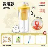  [ORDER] VƯƠNG NGUYÊN - ĐẠI NGÔN HAERS - BST COLLAB ROY6 BÌNH UỐNG NƯỚC CÓ KHUNG LỌC 550ML 