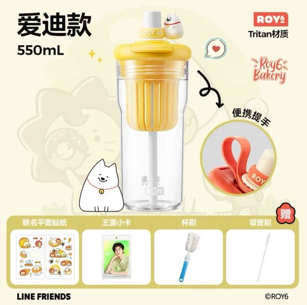  [ORDER] VƯƠNG NGUYÊN - ĐẠI NGÔN HAERS - BST COLLAB ROY6 BÌNH UỐNG NƯỚC CÓ KHUNG LỌC 550ML 