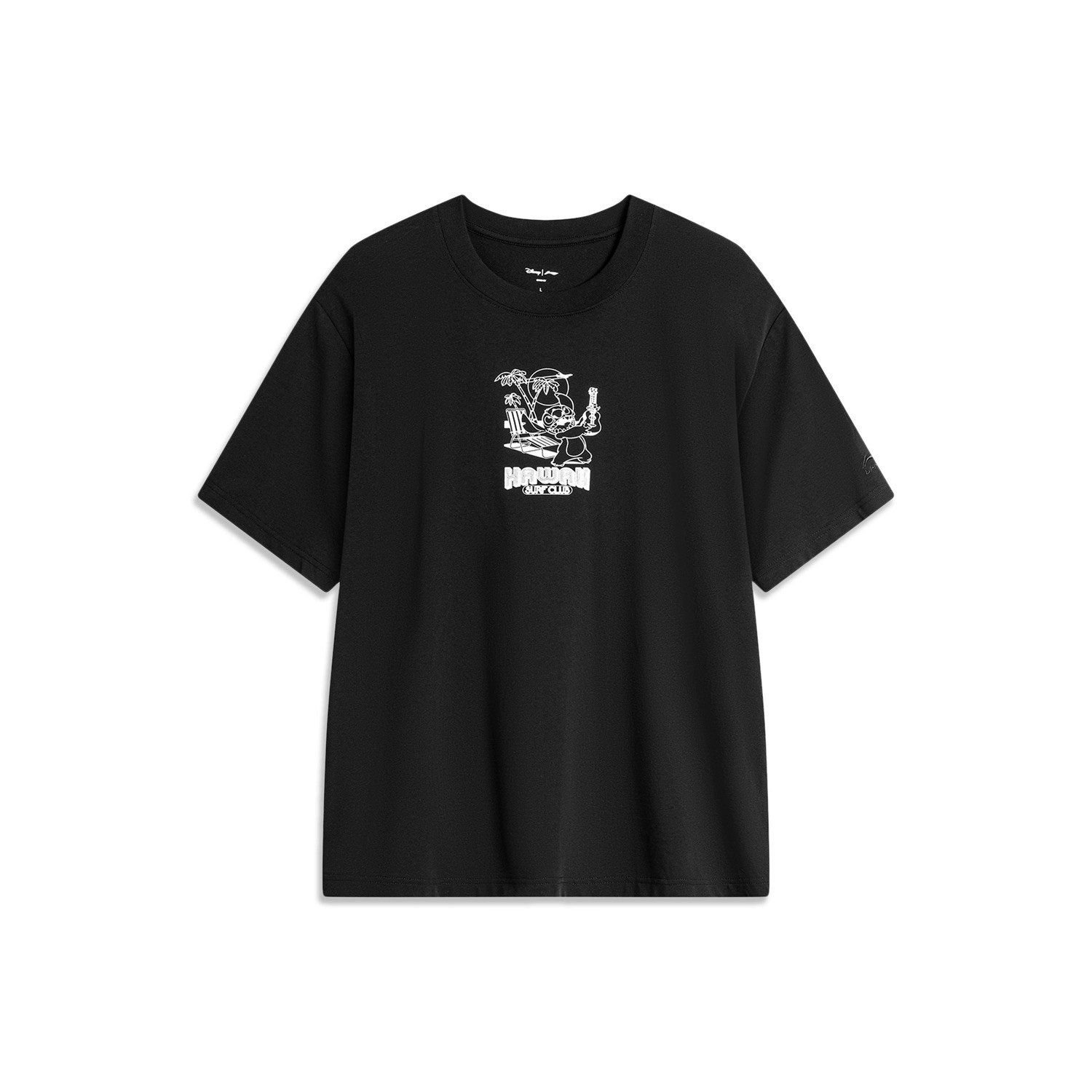  [ORDER] TNT - ĐẠI NGÔN LINING - BST DISNEY 
