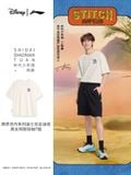  [ORDER] TNT - ĐẠI NGÔN LINING - BST DISNEY 