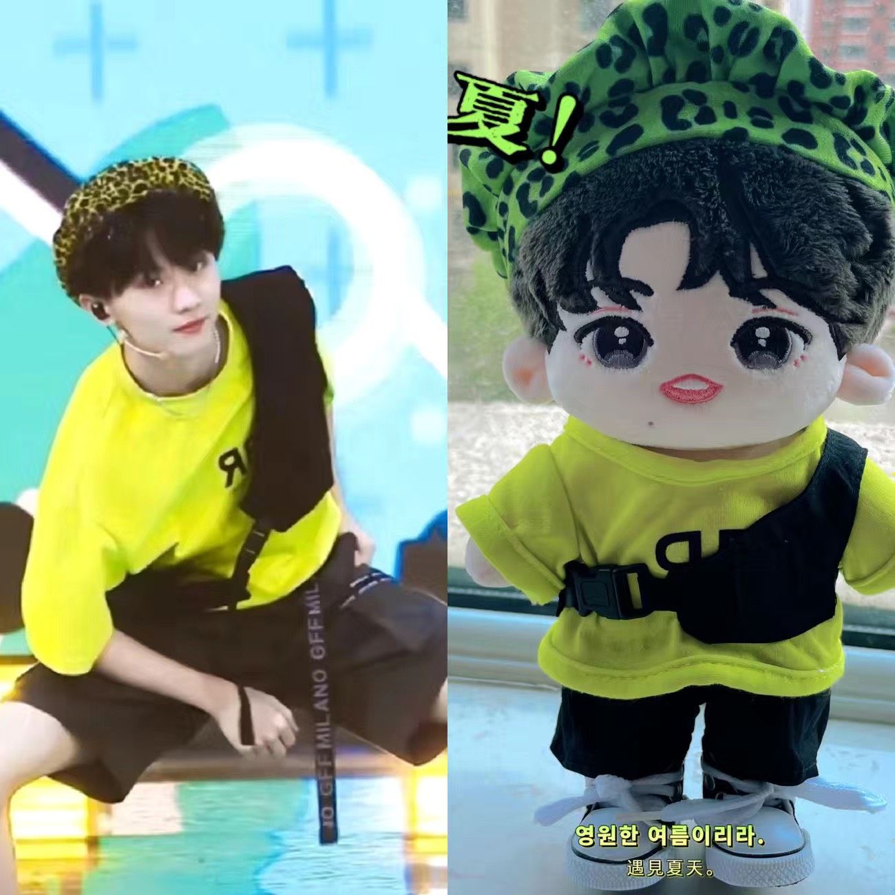  [ORDER] OUTFIT DOLL 20CM - STAGE MJQ 