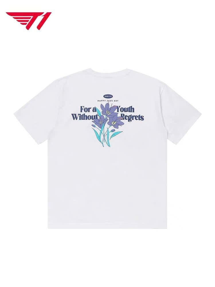  [ORDER] T1 - OFFICIAL GOODS 