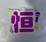  [ORDER] TRẦN DỊCH HẰNG - TRẠM SỐ LIỆU - ĐỒ TIẾP ỨNG 