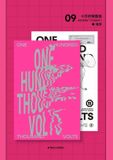  [ORDER] UÔNG TÔ LANG - OFFICIAL - ALBUM ONE HUNDRED THOUSAND VOLTS 