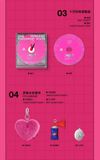  [ORDER] UÔNG TÔ LANG - OFFICIAL - ALBUM ONE HUNDRED THOUSAND VOLTS 