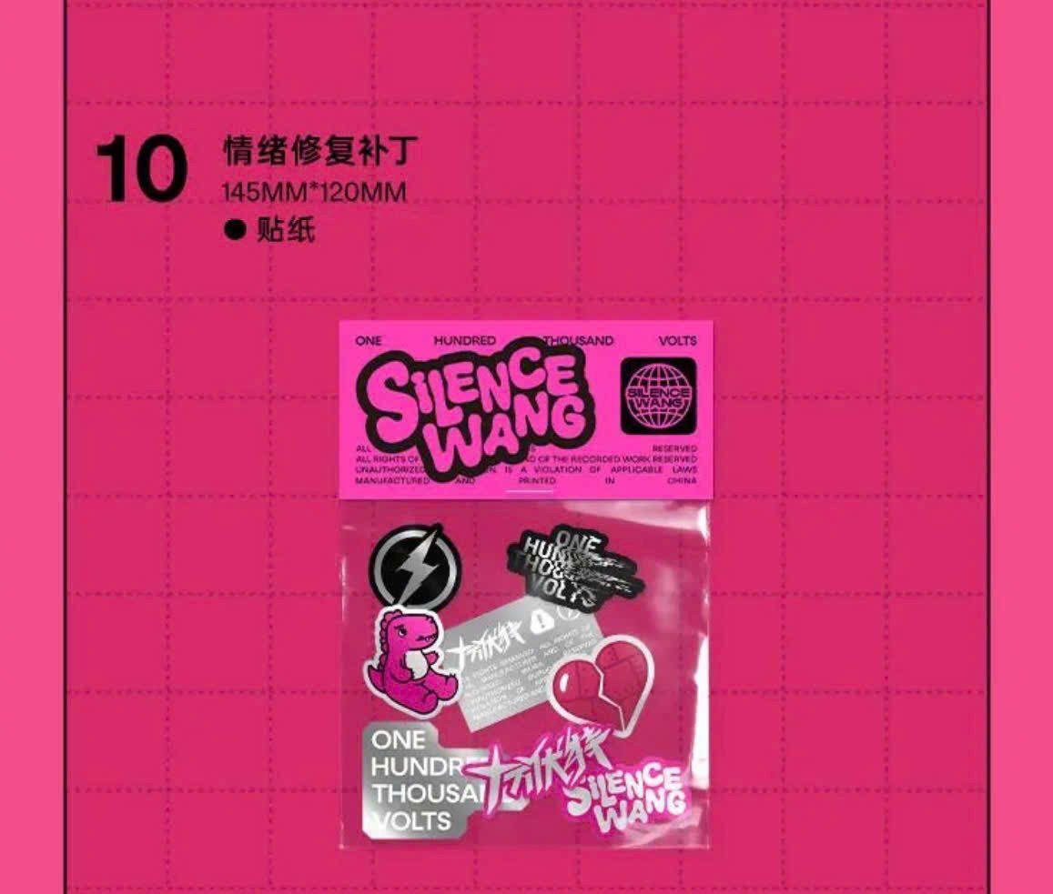  [ORDER] UÔNG TÔ LANG - OFFICIAL - ALBUM ONE HUNDRED THOUSAND VOLTS 