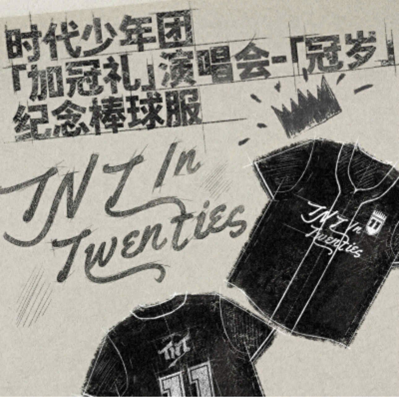  [ORDER] TNT - GOODS CONCERT HẢI KHẨU QUAN TUẾ - LINK ÁO CHO KHÁCH KHÔNG CAO HỘI 