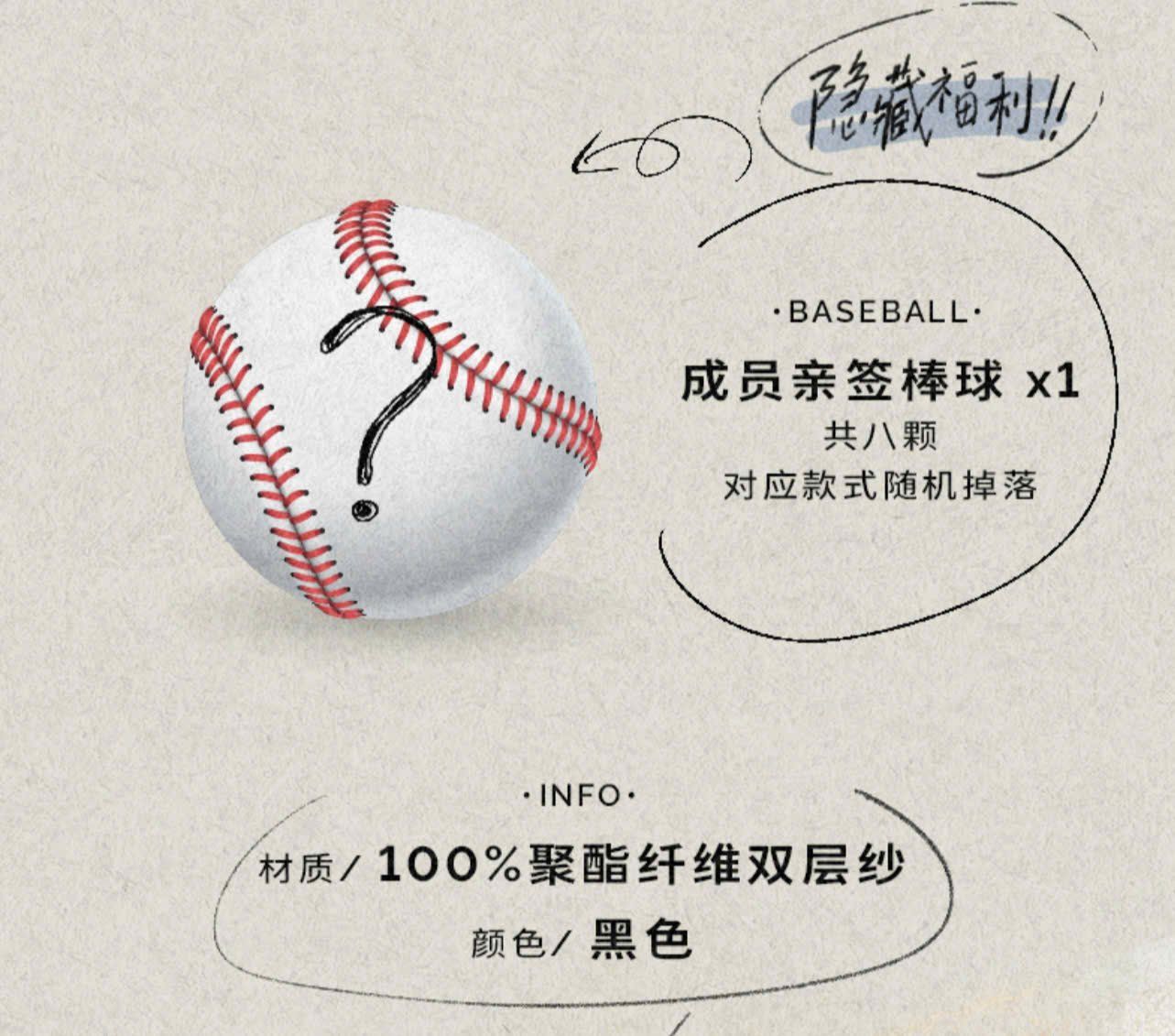  [ORDER] TNT - GOODS CONCERT HẢI KHẨU QUAN TUẾ - LINK ÁO CHO KHÁCH KHÔNG CAO HỘI 