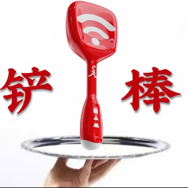  [PRE-ORDER] HẬU VIỆN HỘI - TÔ TÂN HẠO - LIGHTSTICK 