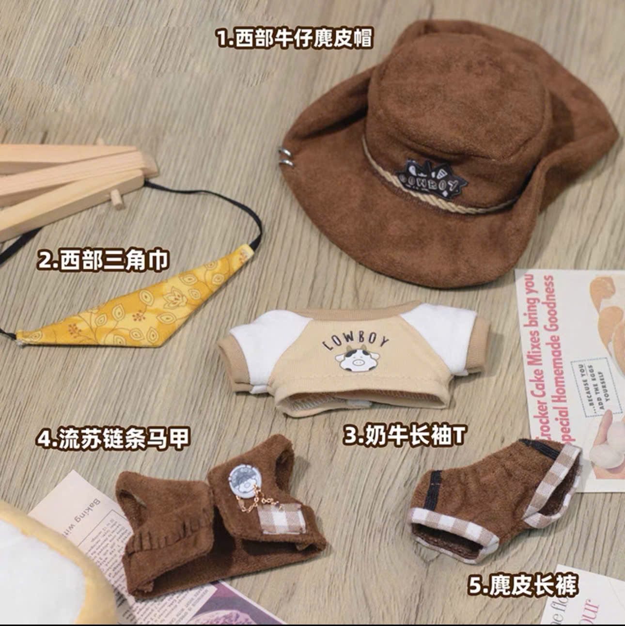  [PRE-ORDER] OF014 - CAO BỒI TRIPPLE CREAM 10CM 