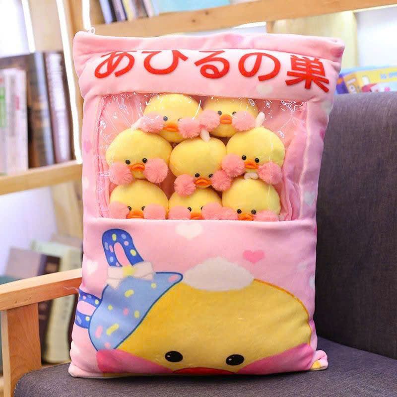  [ORDER] TÚI GỐI HOẠT HÌNH CUTE KÈM 8 PLUSHIE MINI 